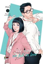 The Reason We Fall in Love